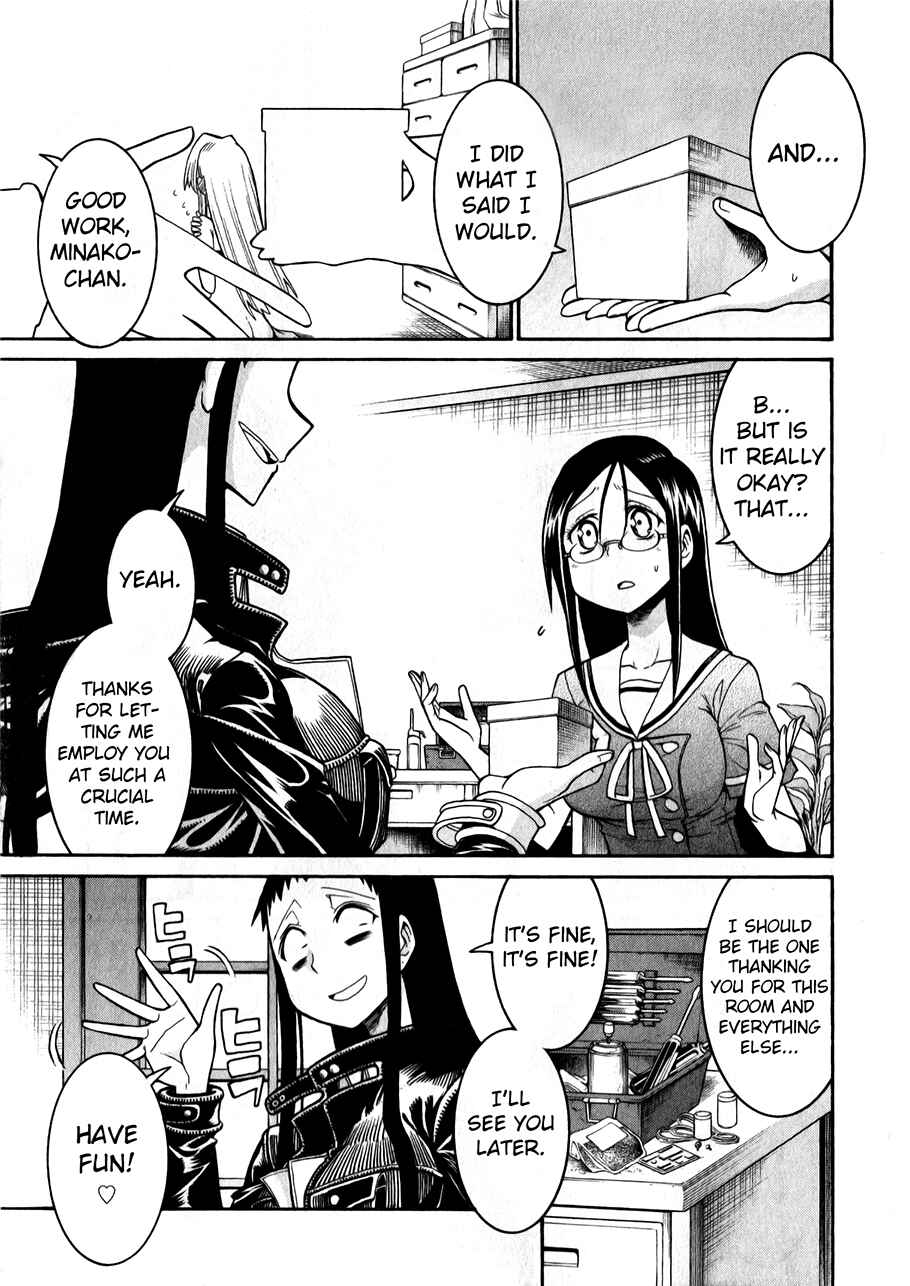 Page 17 Chapter 46 Murciélago
