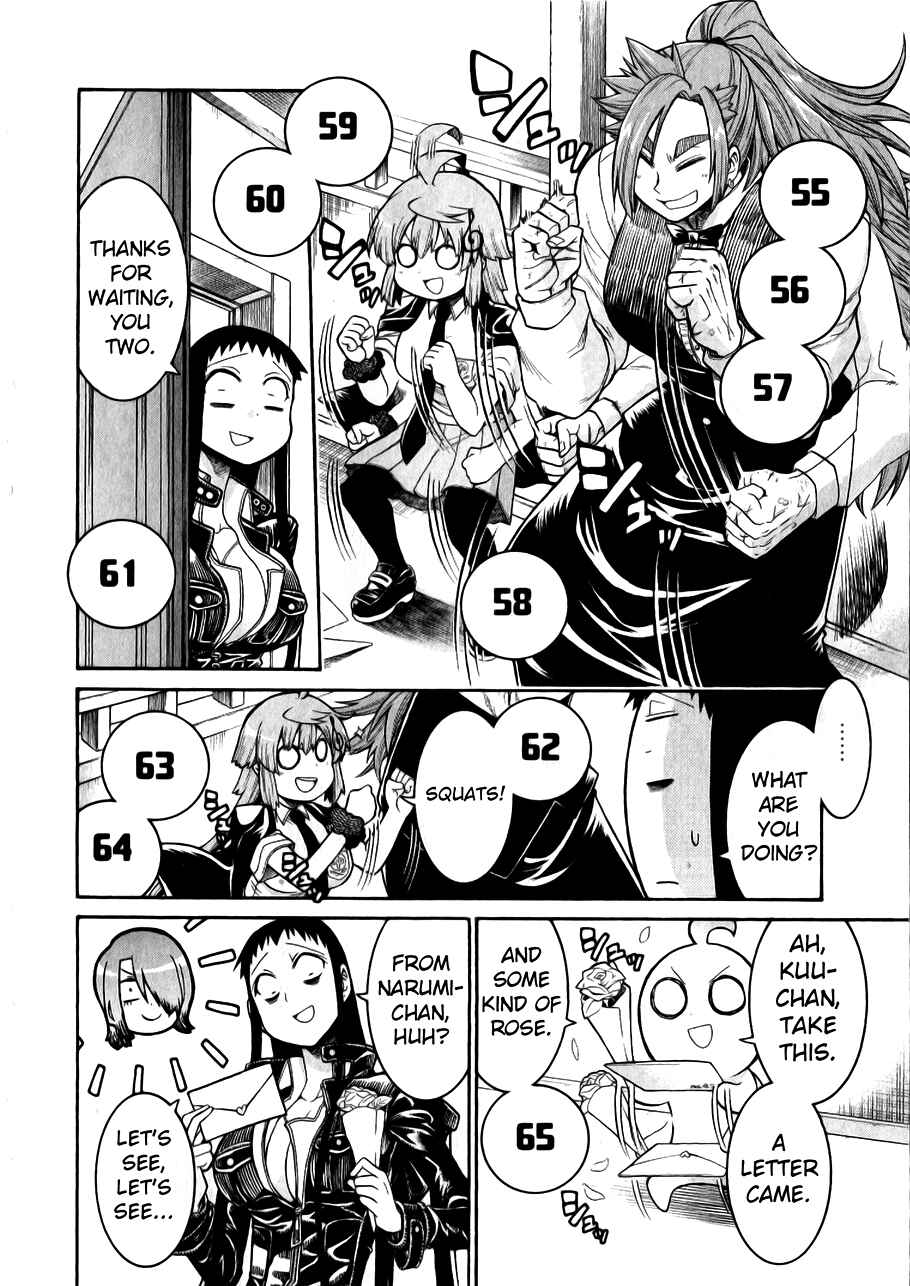 Page 18 Chapter 46 Murciélago