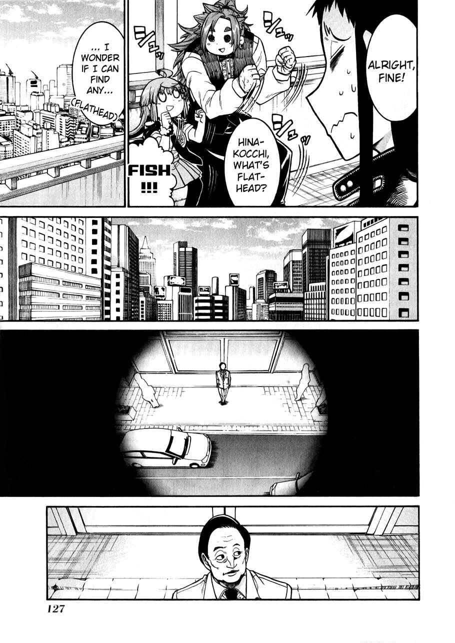 Page 21 Chapter 46 Murciélago