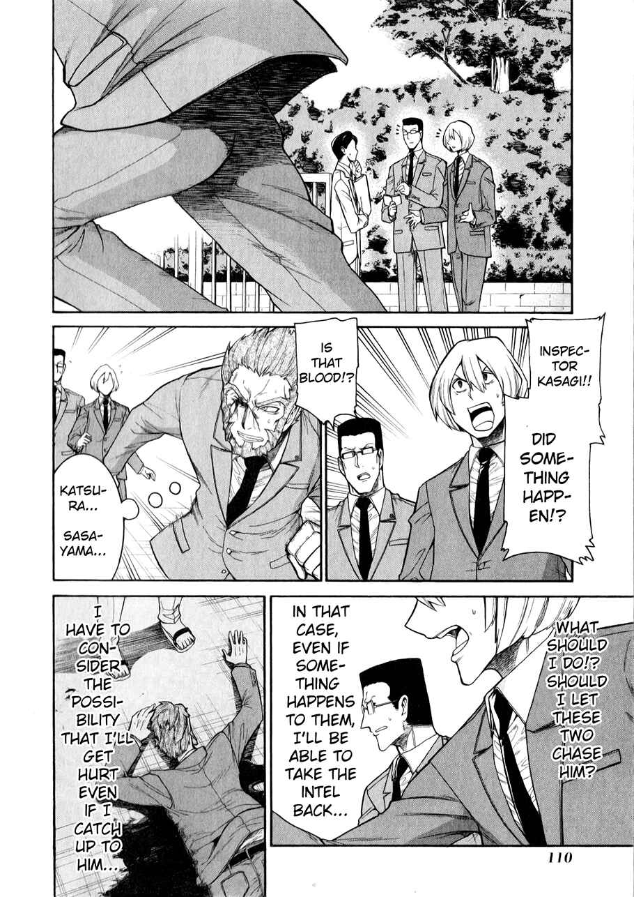 Page 4 Chapter 46 Murciélago