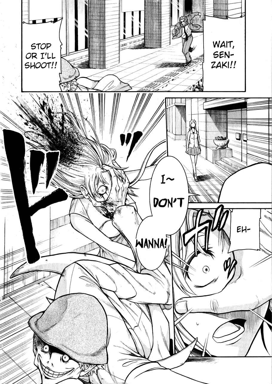 Page 6 Chapter 46 Murciélago