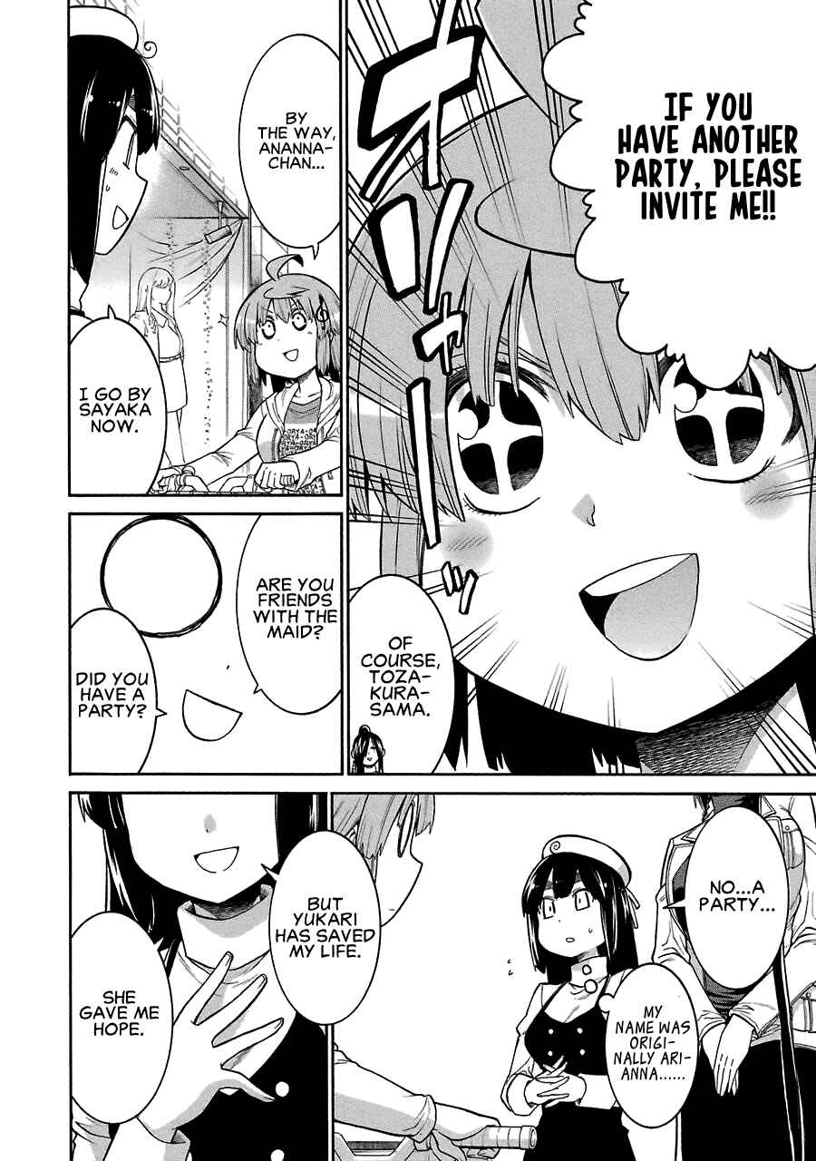 Page 16 Chapter 42 Murciélago