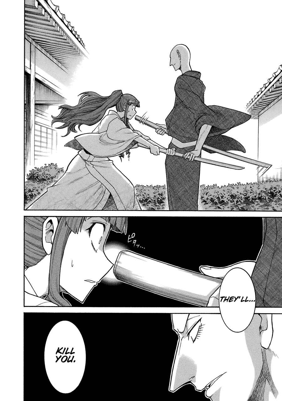 Page 22 Chapter 42 Murciélago