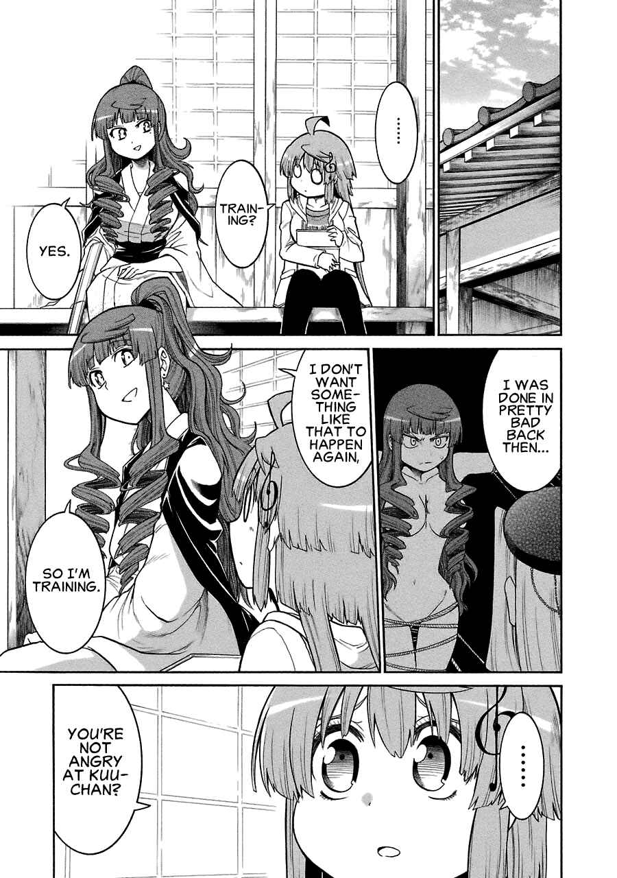Page 25 Chapter 42 Murciélago