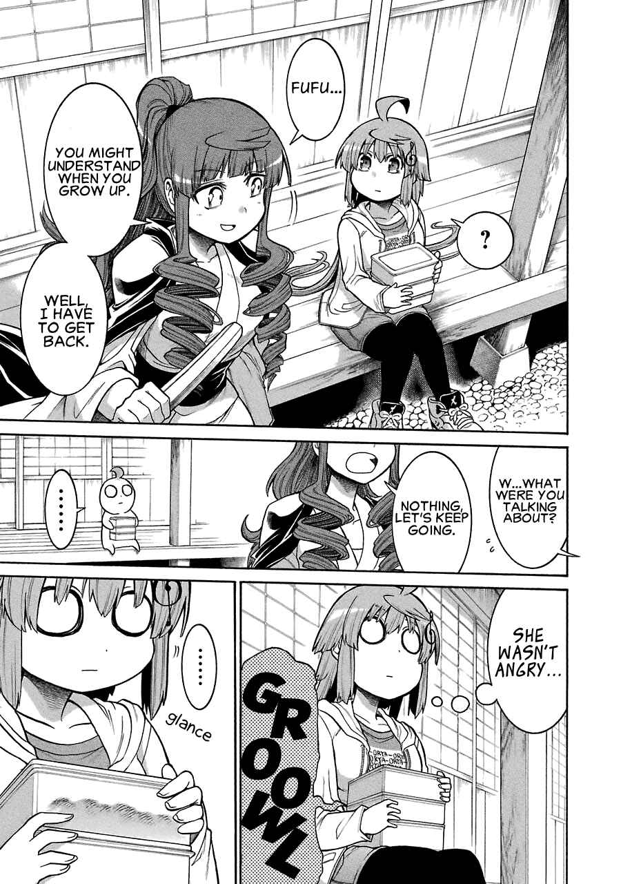 Page 27 Chapter 42 Murciélago