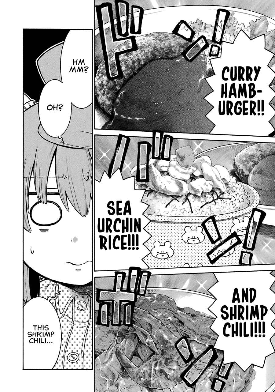 Page 8 Chapter 42 Murciélago