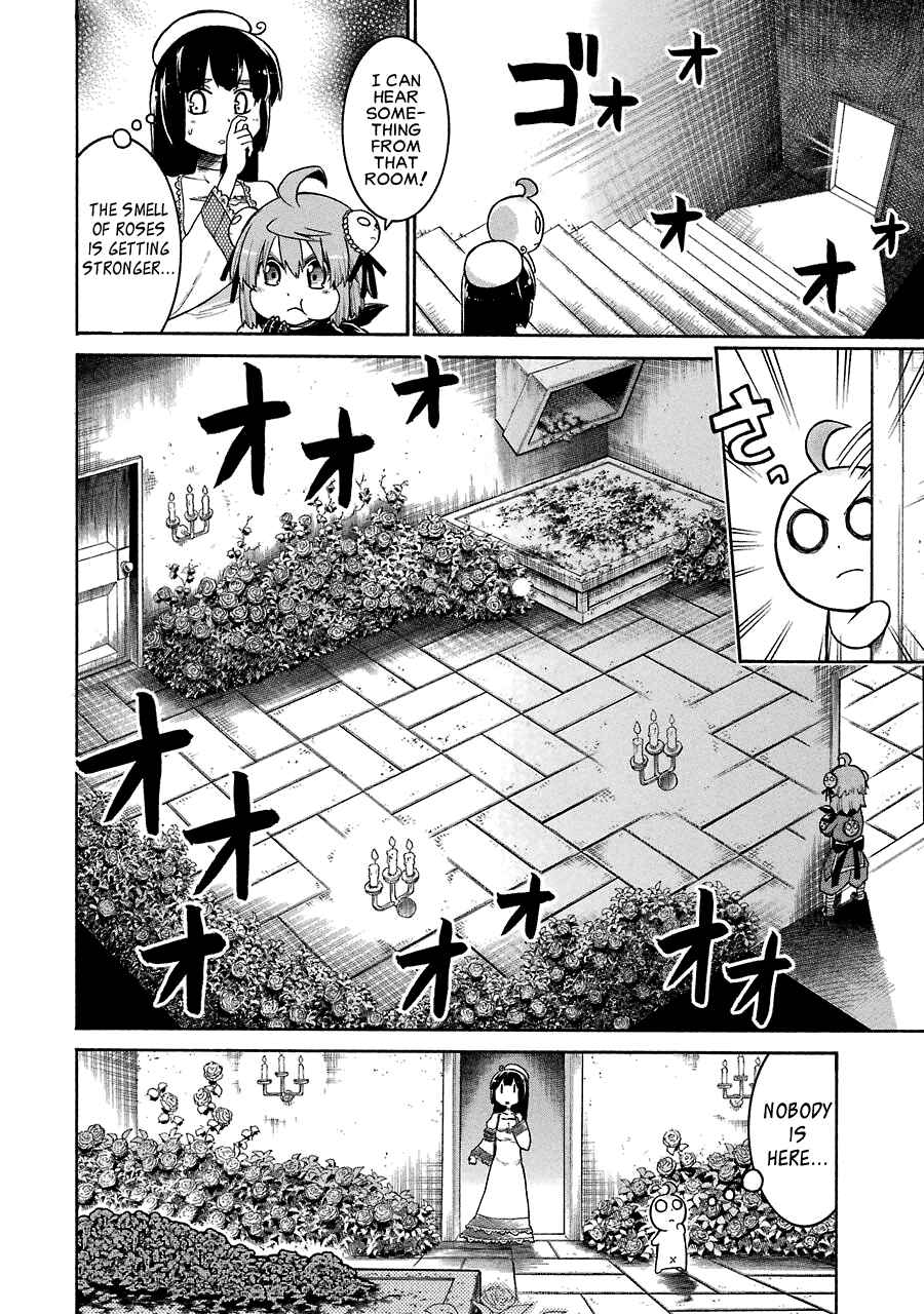 Page 16 Chapter 24 Murciélago
