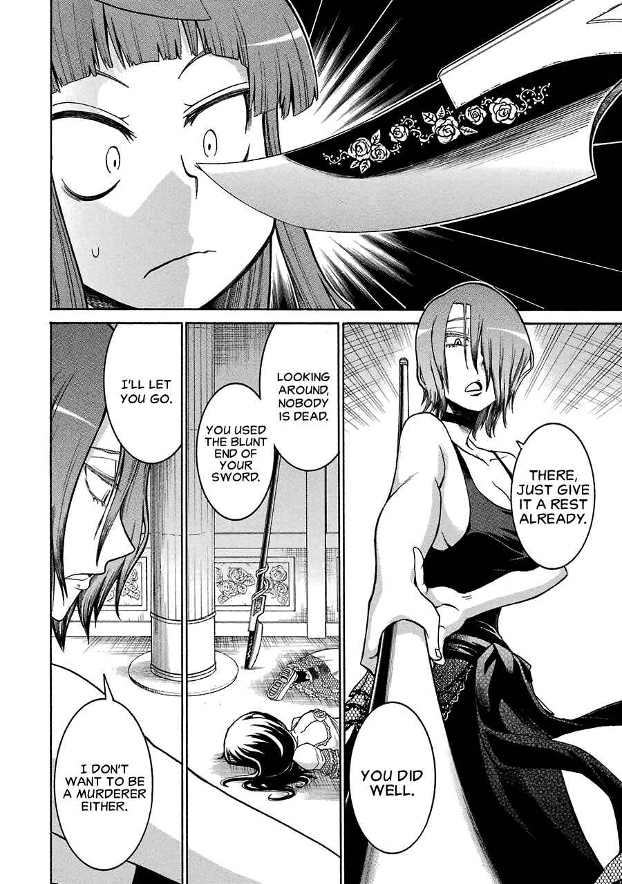Page 22 Chapter 24 Murciélago