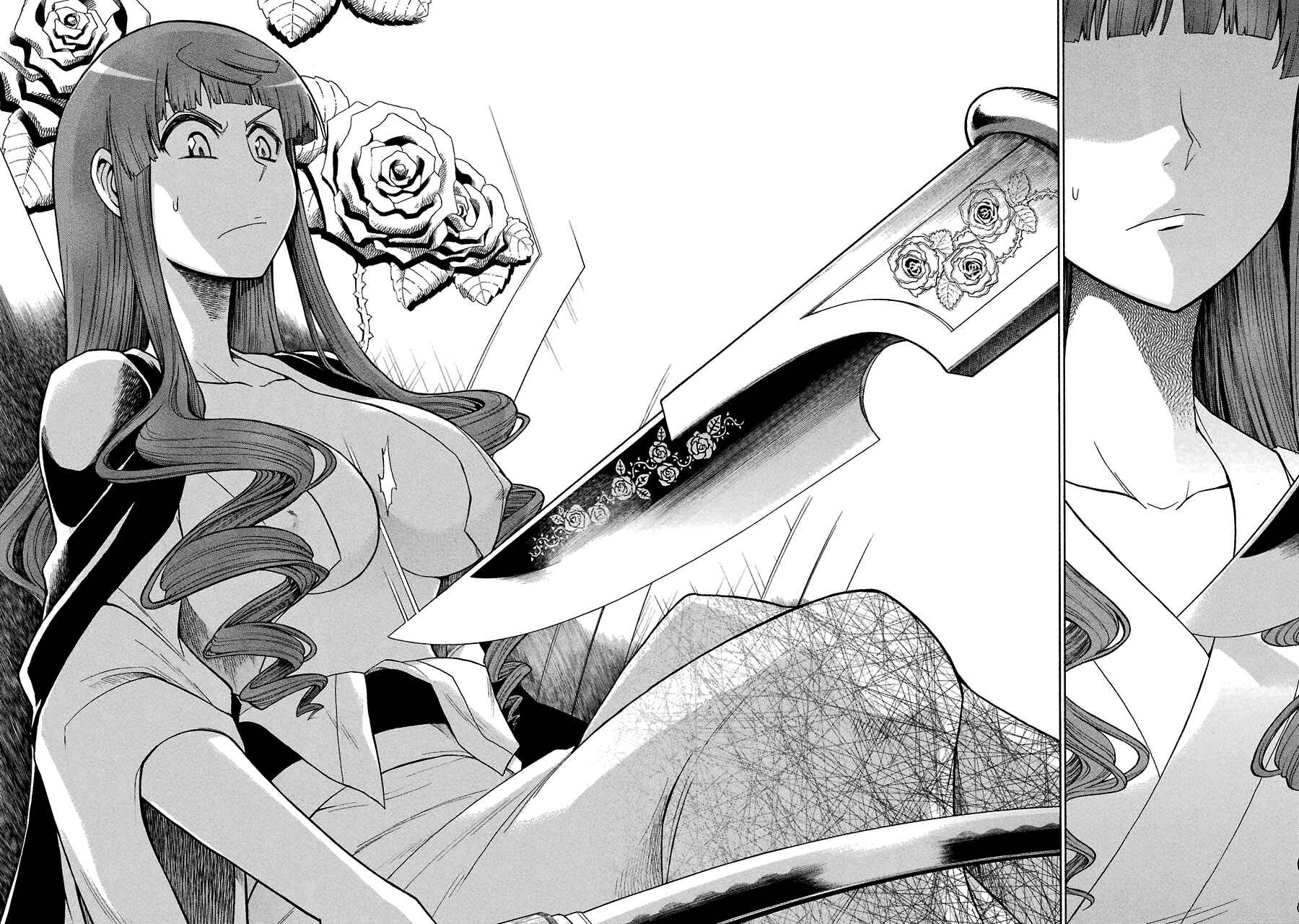 Page 24 Chapter 24 Murciélago