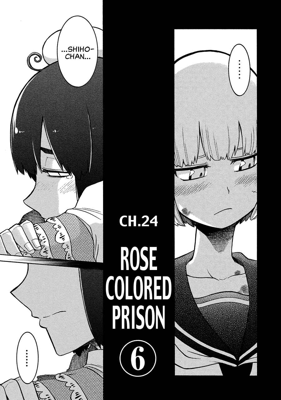Page 5 Chapter 24 Murciélago