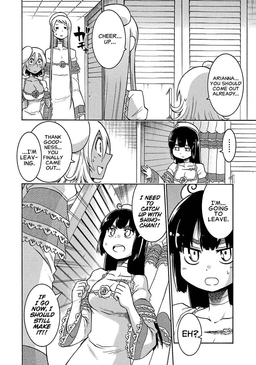 Page 6 Chapter 24 Murciélago