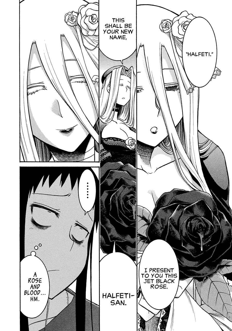Page 11 Chapter 21 Murciélago