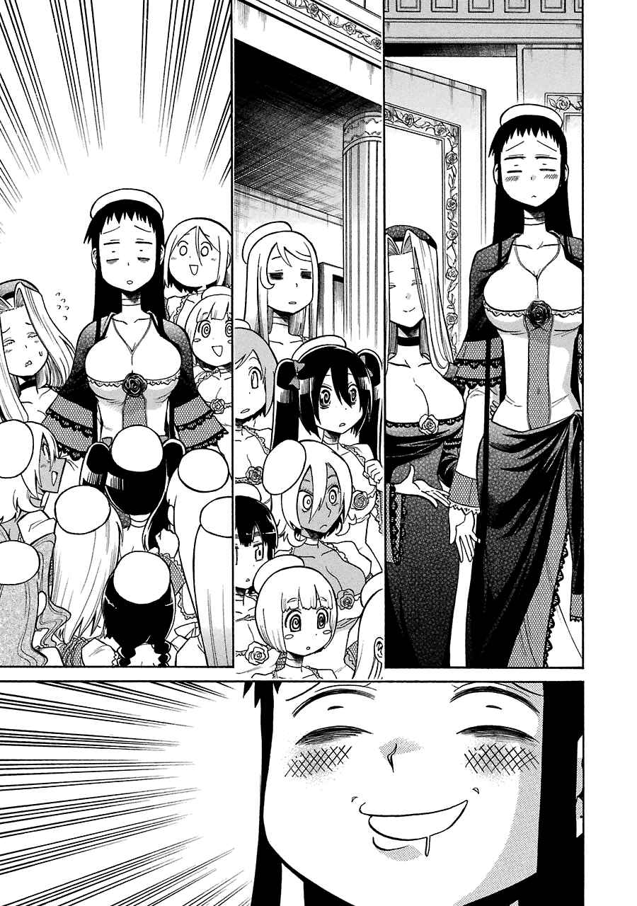 Page 15 Chapter 21 Murciélago