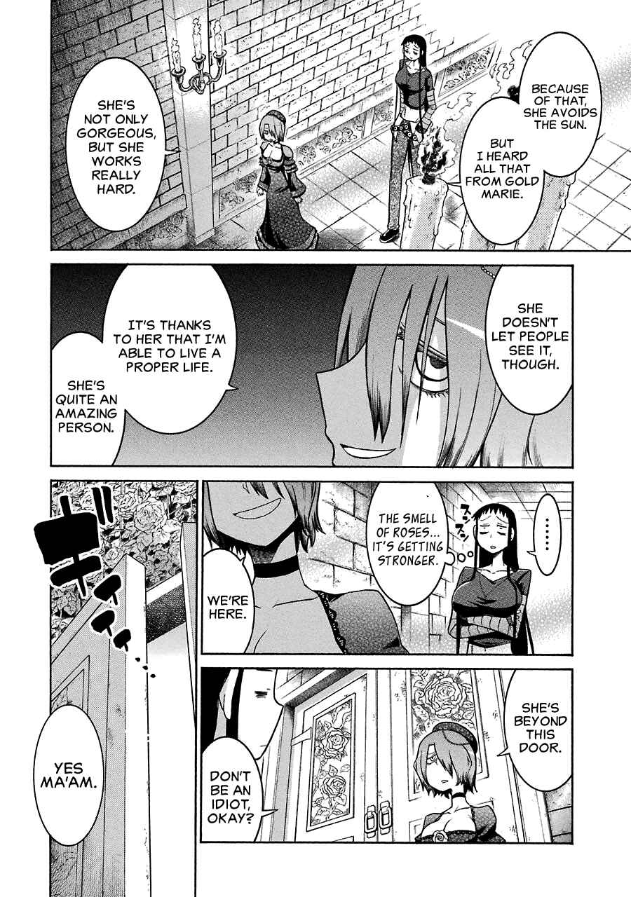 Page 7 Chapter 21 Murciélago