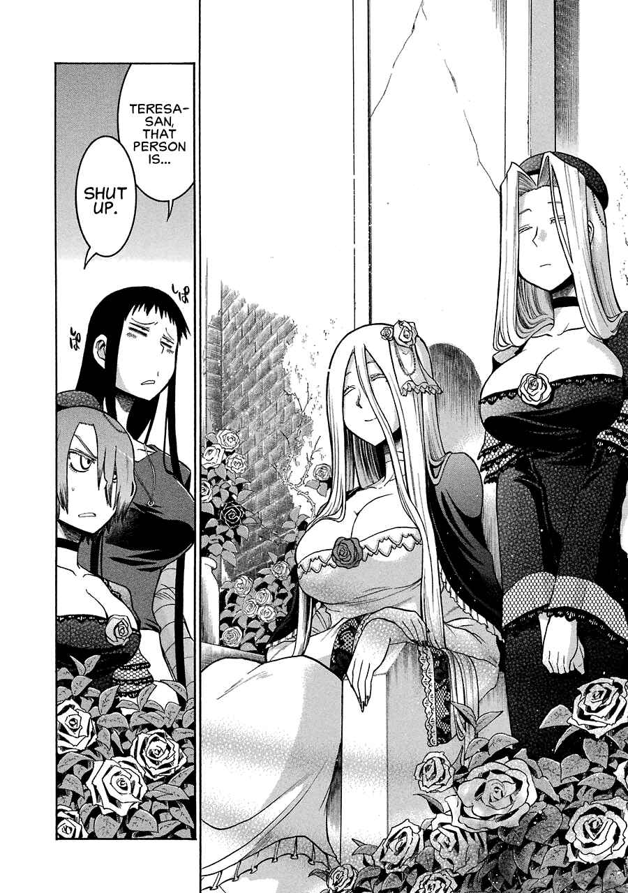 Page 9 Chapter 21 Murciélago