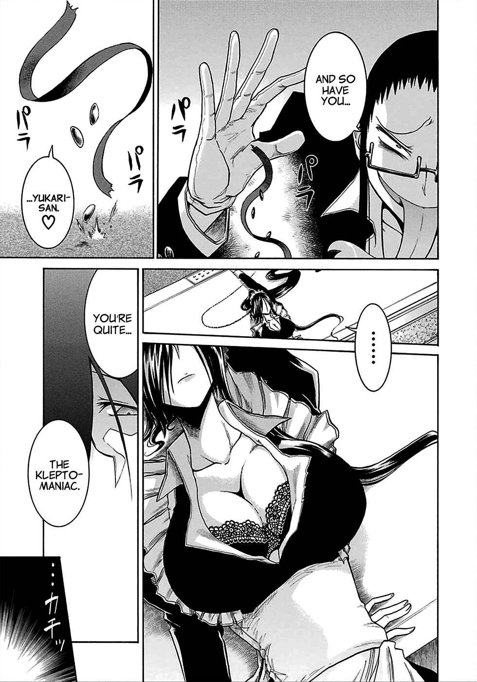 Page 12 Chapter 8 Murciélago