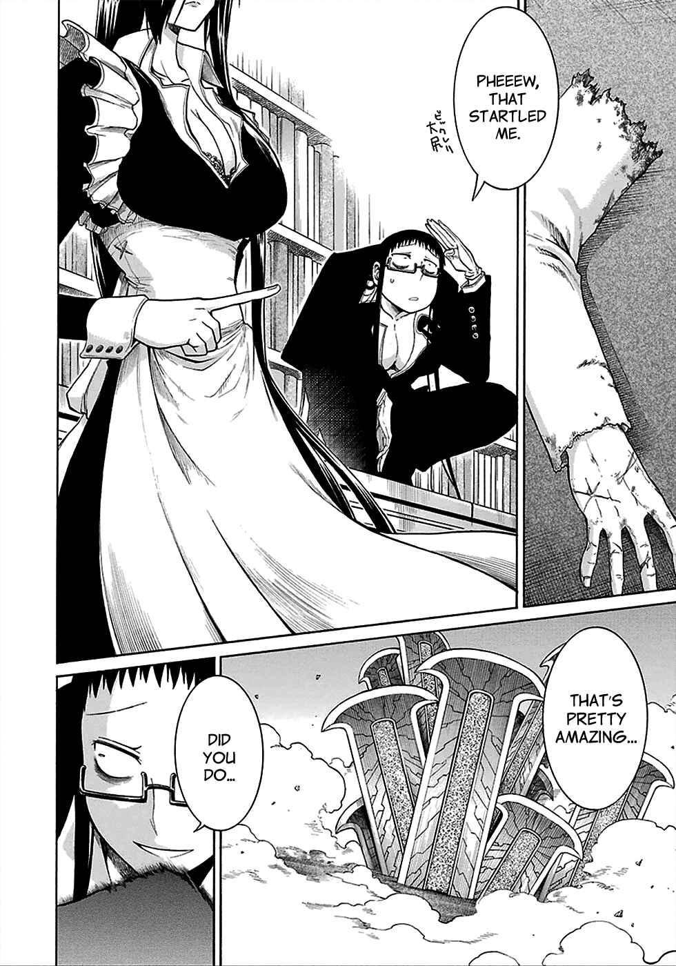 Page 17 Chapter 8 Murciélago