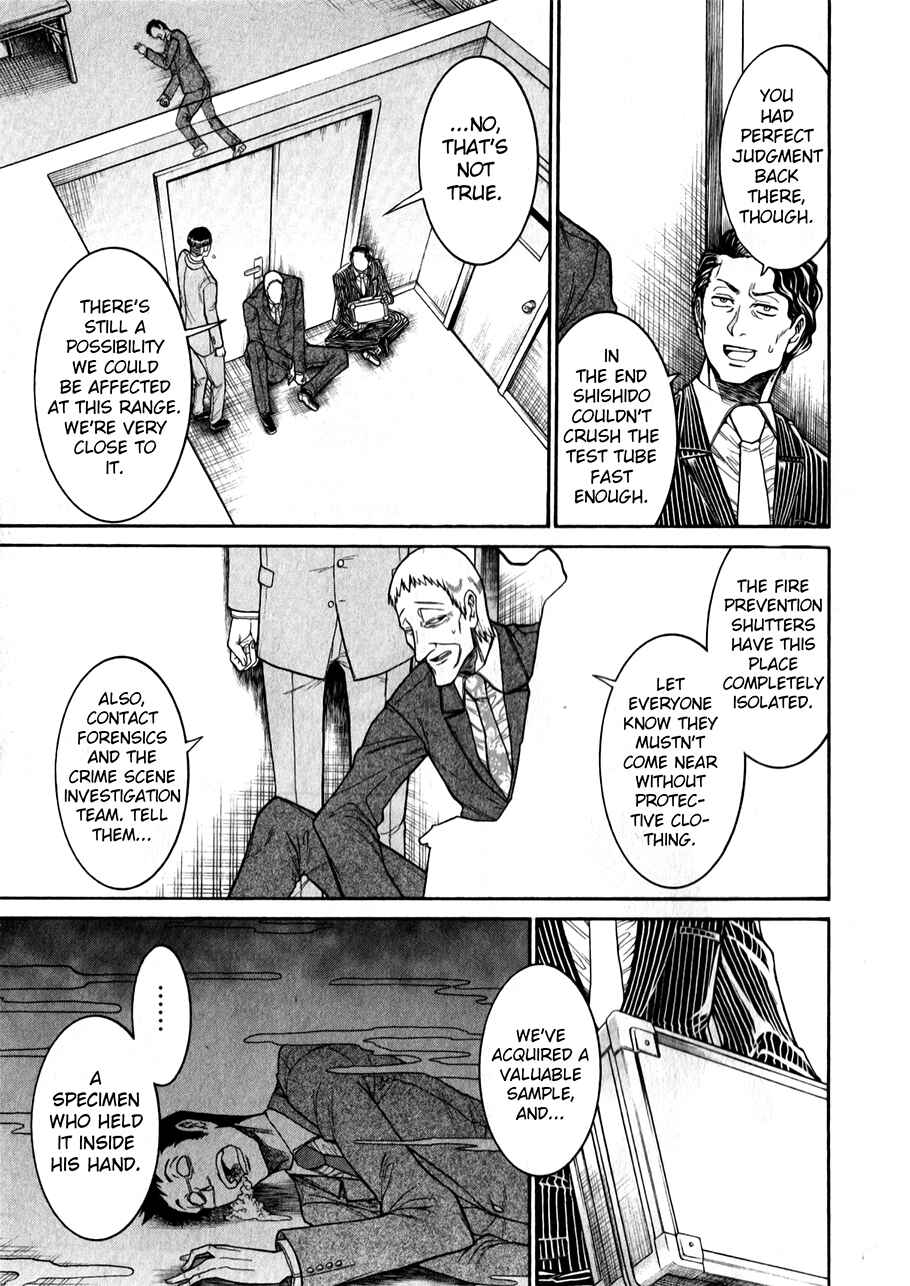 Page 23 Chapter 47 Murciélago