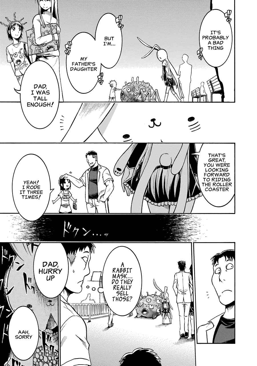 Page 11 Chapter 16 Murciélago