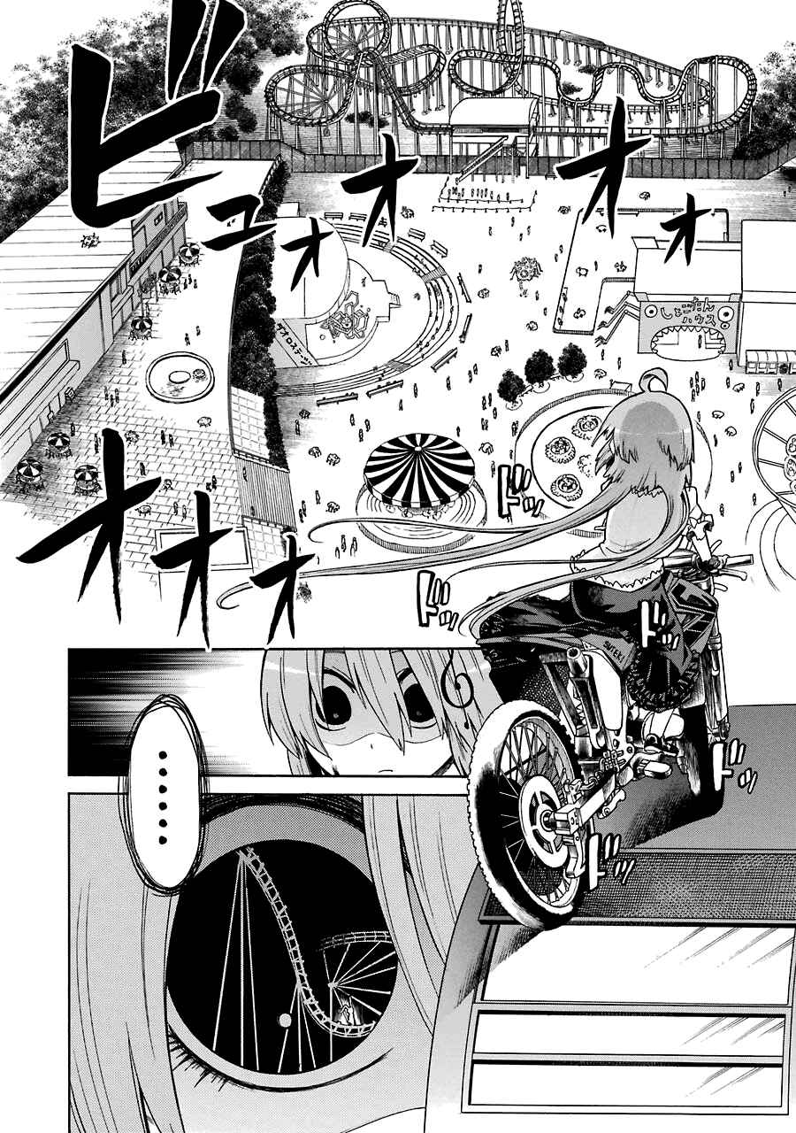 Page 17 Chapter 16 Murciélago