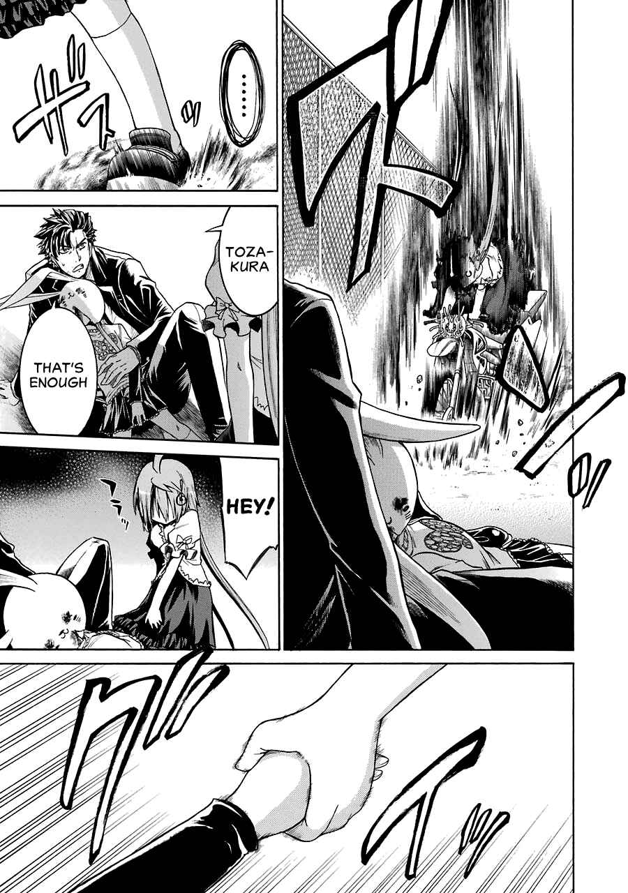 Page 26 Chapter 16 Murciélago