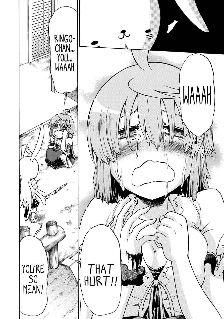 Page 6 Chapter 16 Murciélago