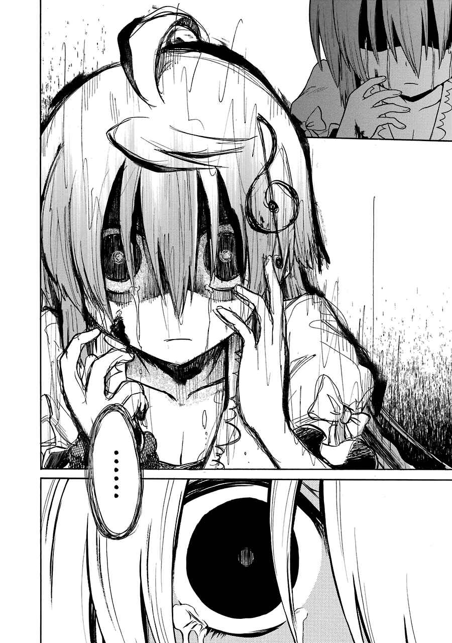 Page 8 Chapter 16 Murciélago