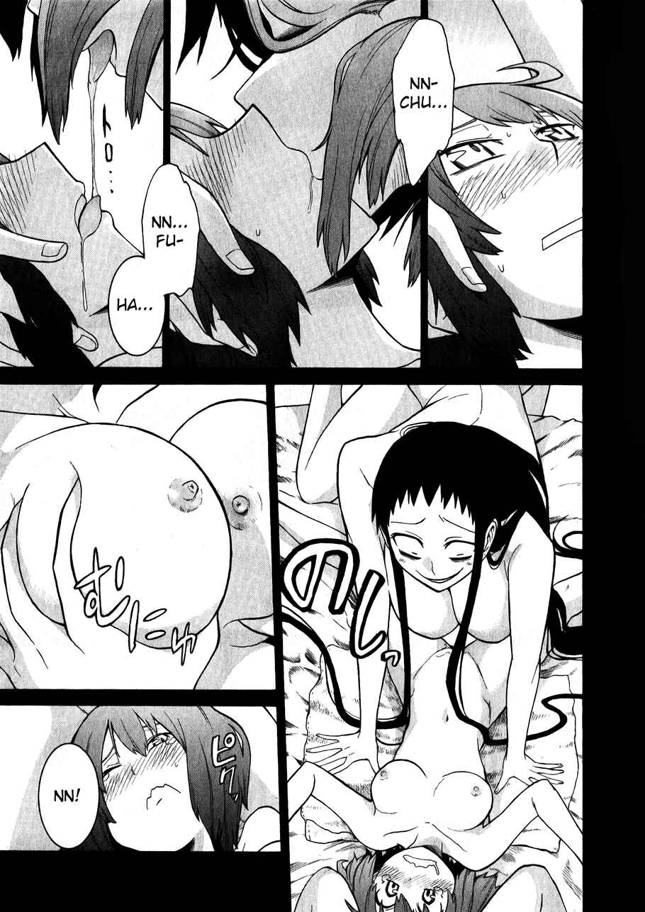Page 5 Chapter 48.5 Murciélago