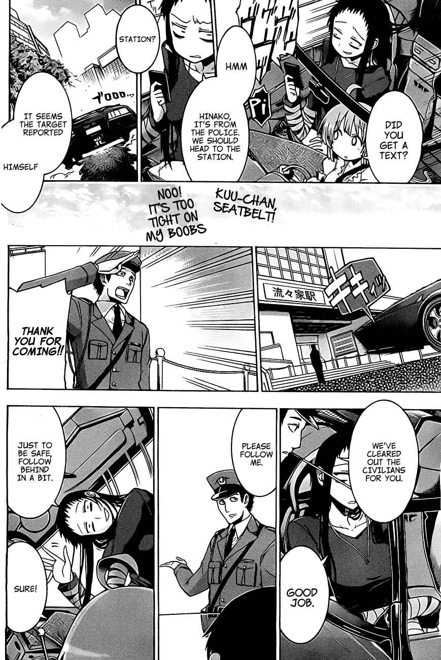 Page 10 Chapter 0 Murciélago