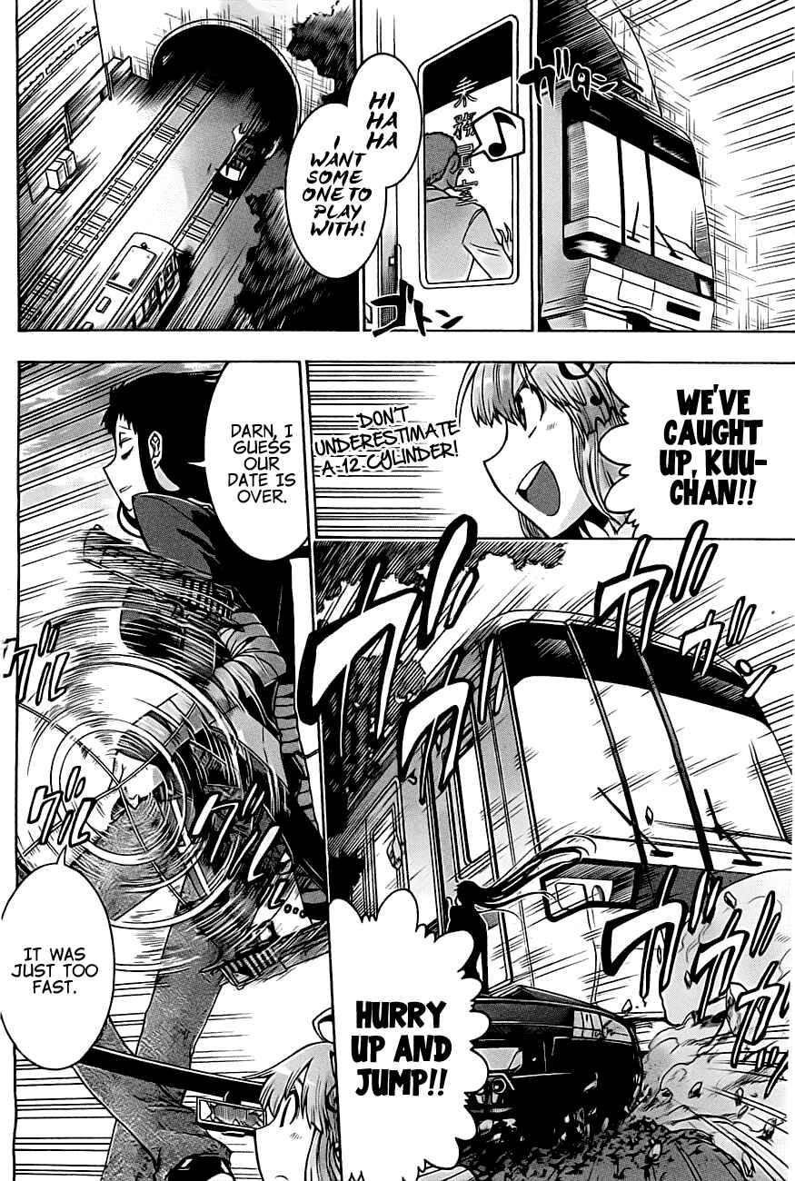 Page 14 Chapter 0 Murciélago