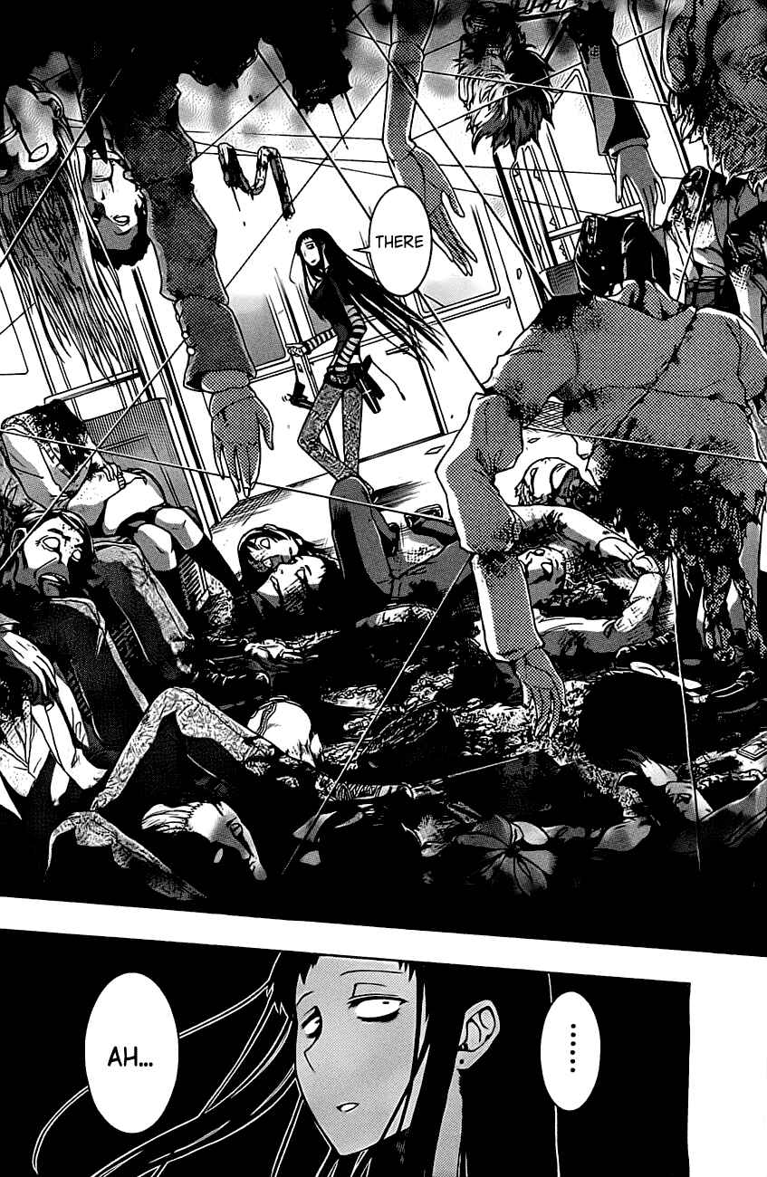 Page 16 Chapter 0 Murciélago