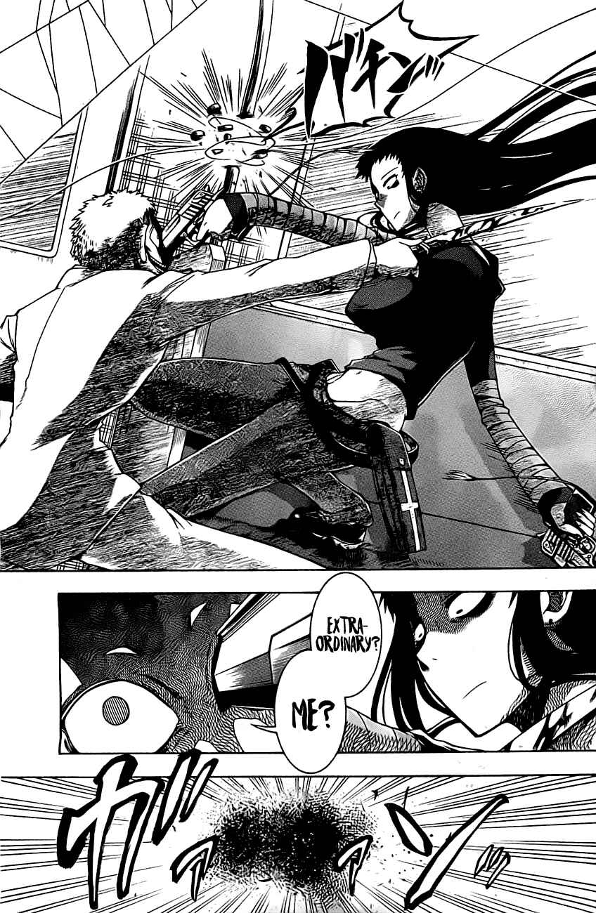 Page 21 Chapter 0 Murciélago