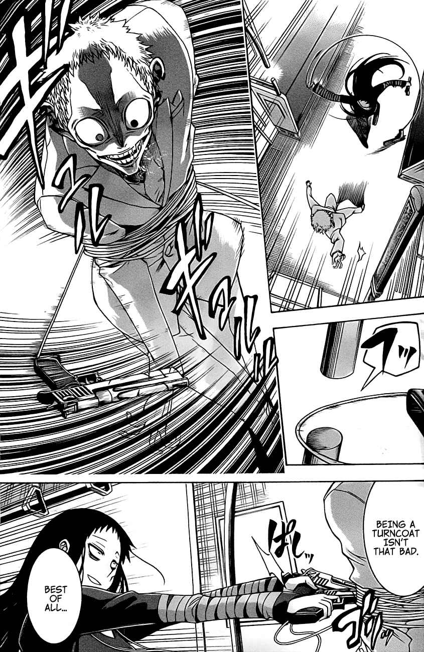 Page 25 Chapter 0 Murciélago