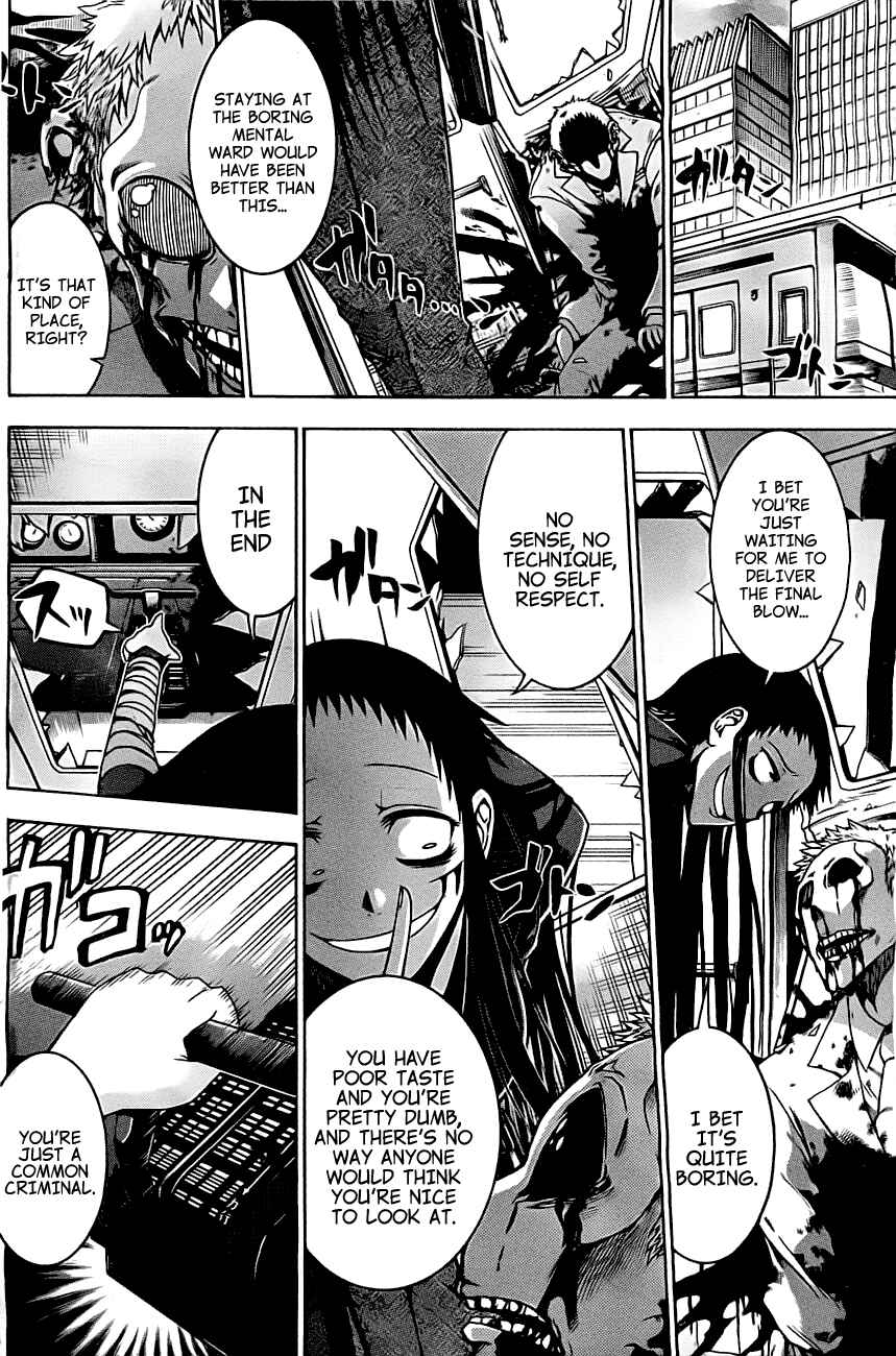 Page 27 Chapter 0 Murciélago