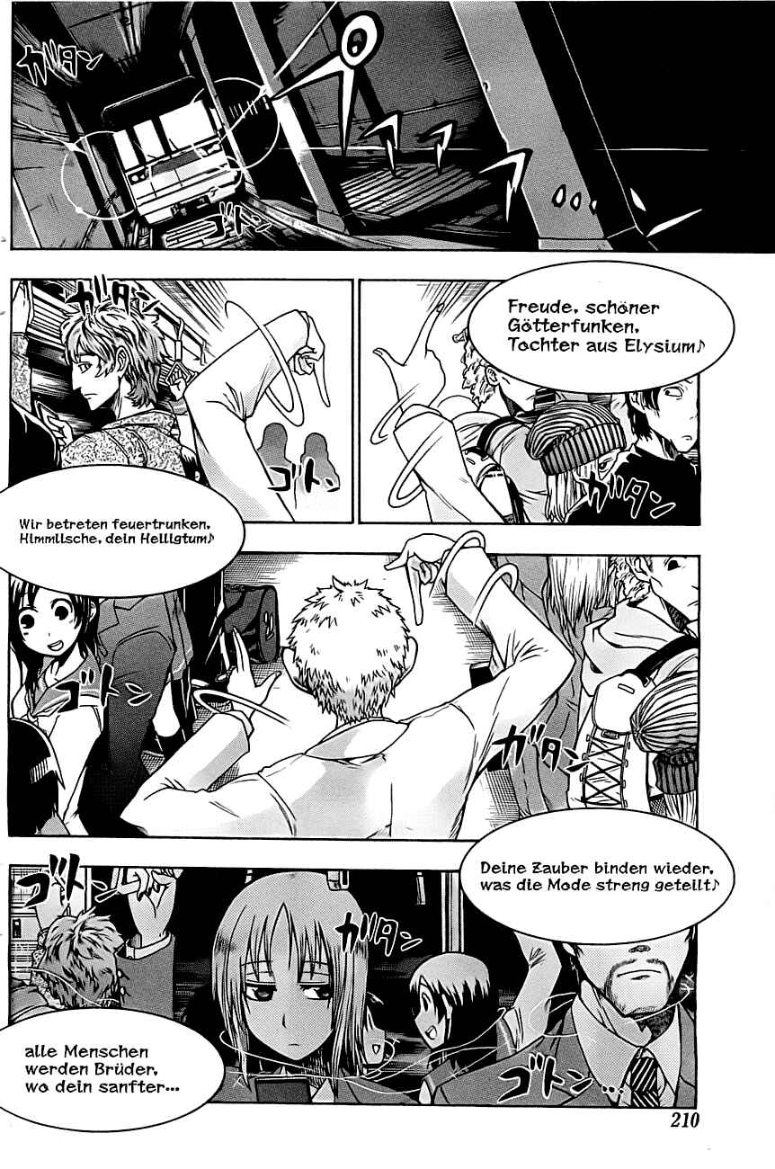 Page 8 Chapter 0 Murciélago