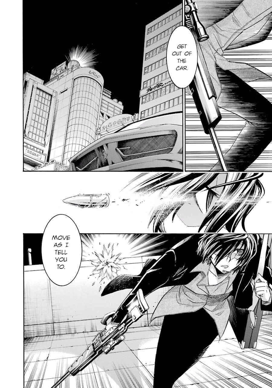 Page 10 Chapter 51 Murciélago