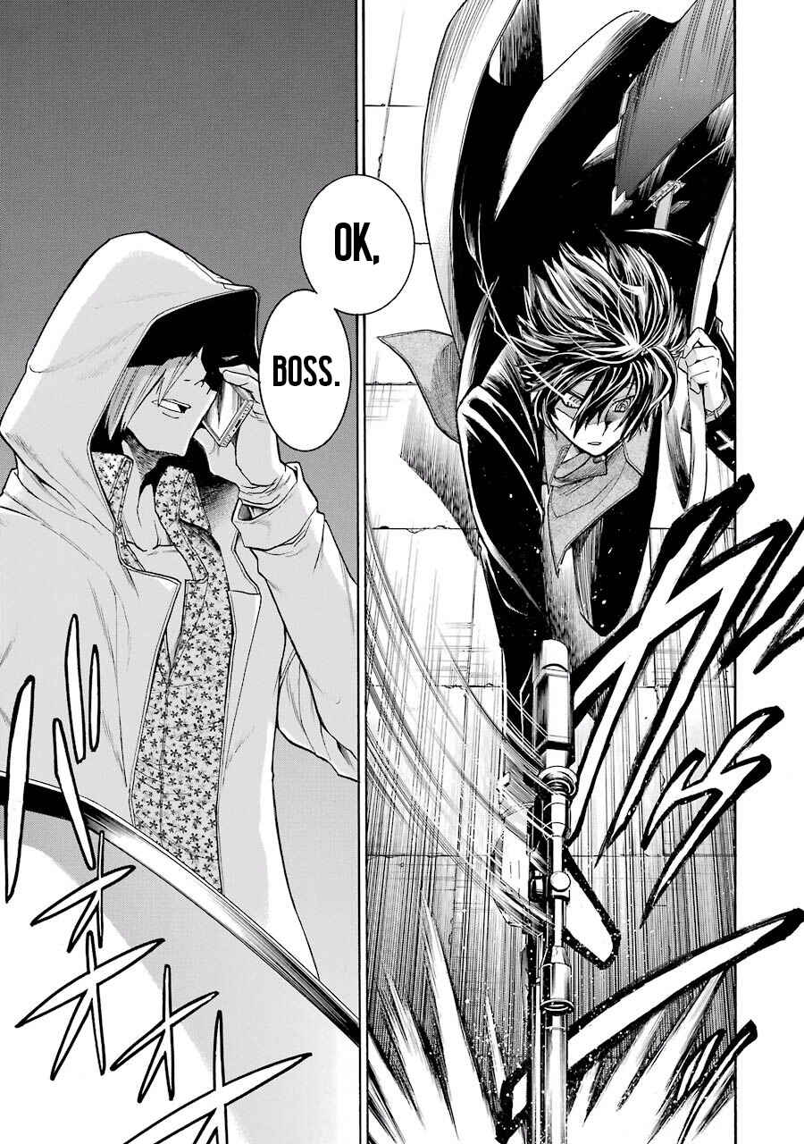 Page 11 Chapter 51 Murciélago