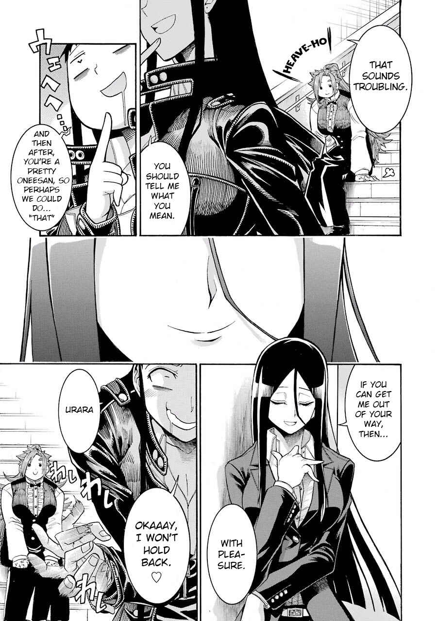 Page 15 Chapter 51 Murciélago