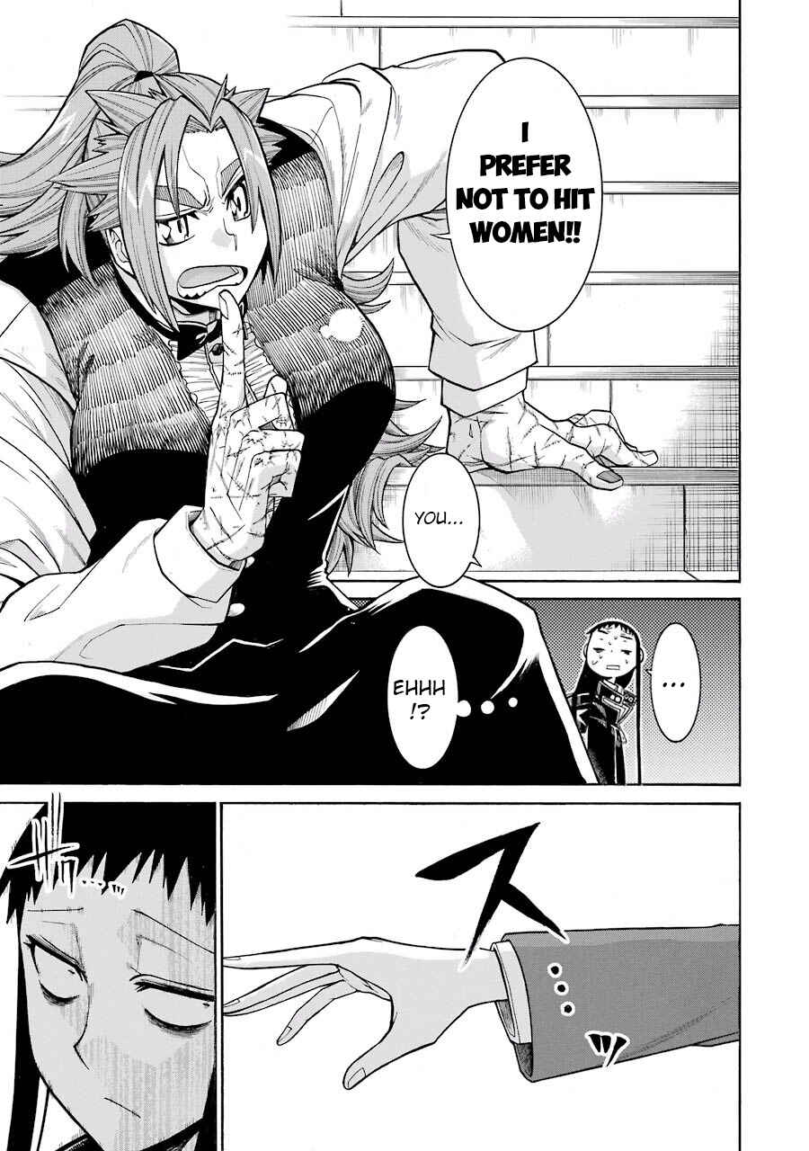 Page 17 Chapter 51 Murciélago