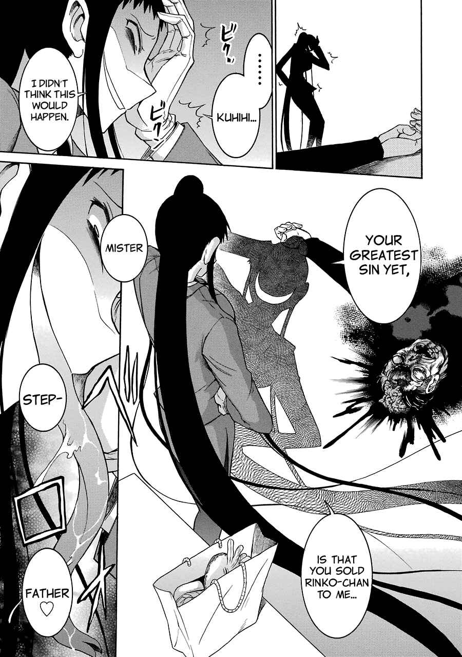 Page 13 Chapter 17 Murciélago
