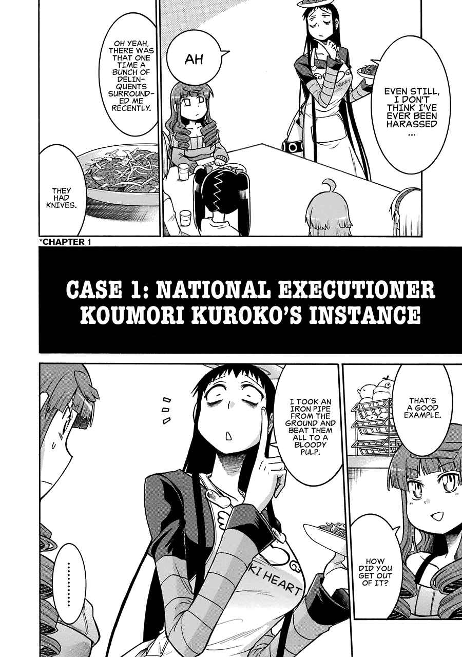 Page 4 Chapter 34.5 Murciélago