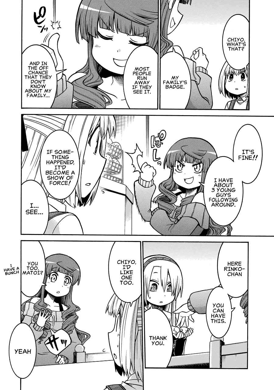 Page 6 Chapter 34.5 Murciélago