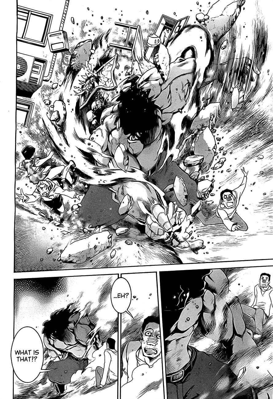 Page 12 Chapter 2 Murciélago