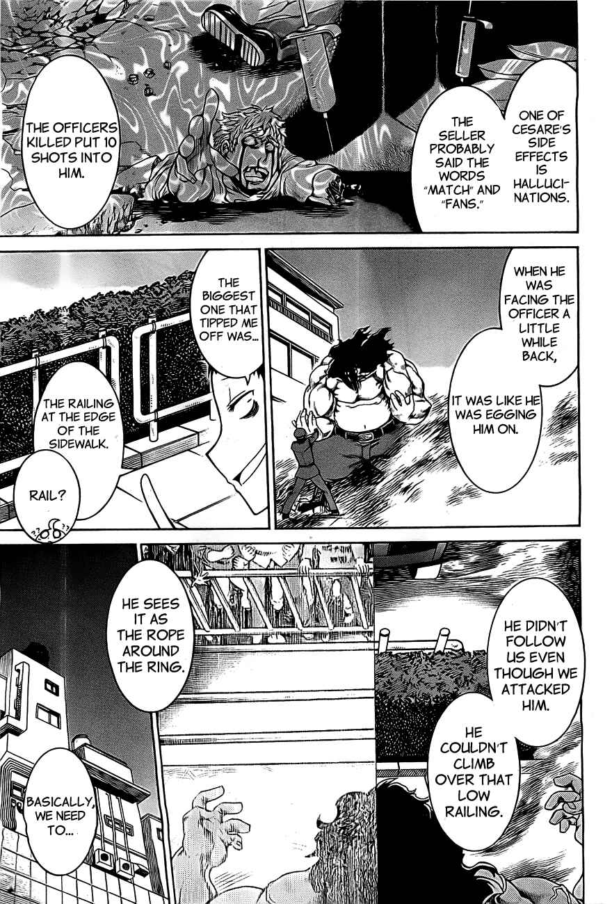 Page 17 Chapter 2 Murciélago
