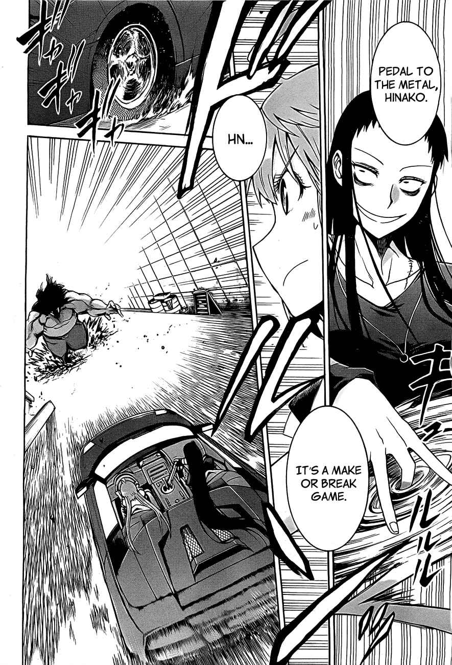 Page 19 Chapter 2 Murciélago