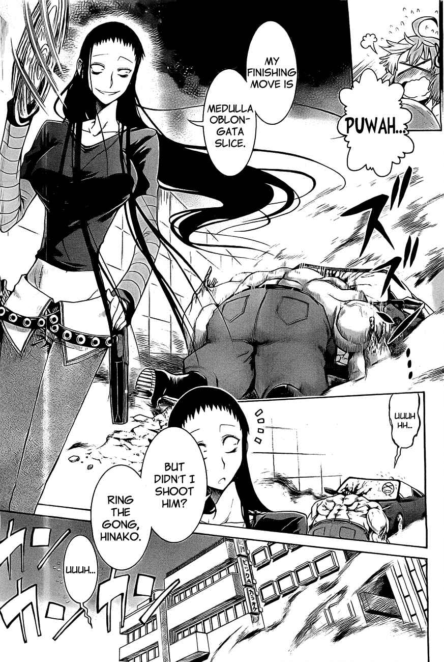 Page 25 Chapter 2 Murciélago