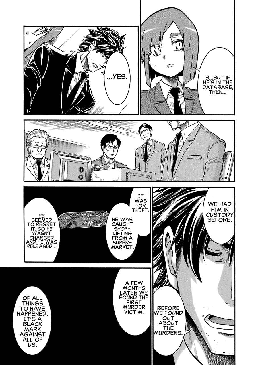 Page 23 Chapter 45 Murciélago