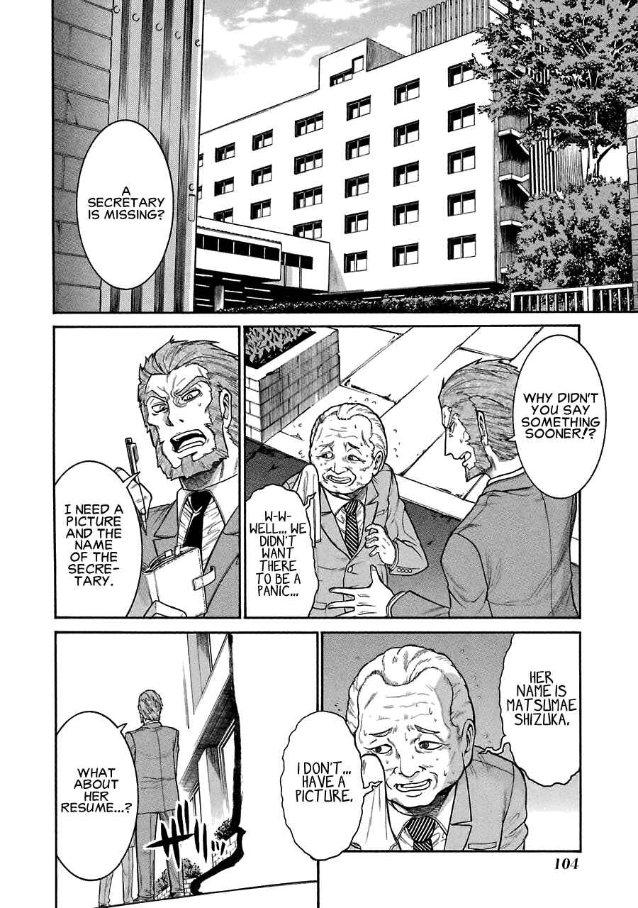 Page 26 Chapter 45 Murciélago