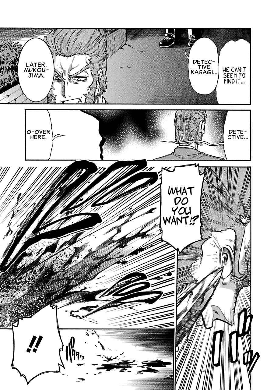 Page 27 Chapter 45 Murciélago