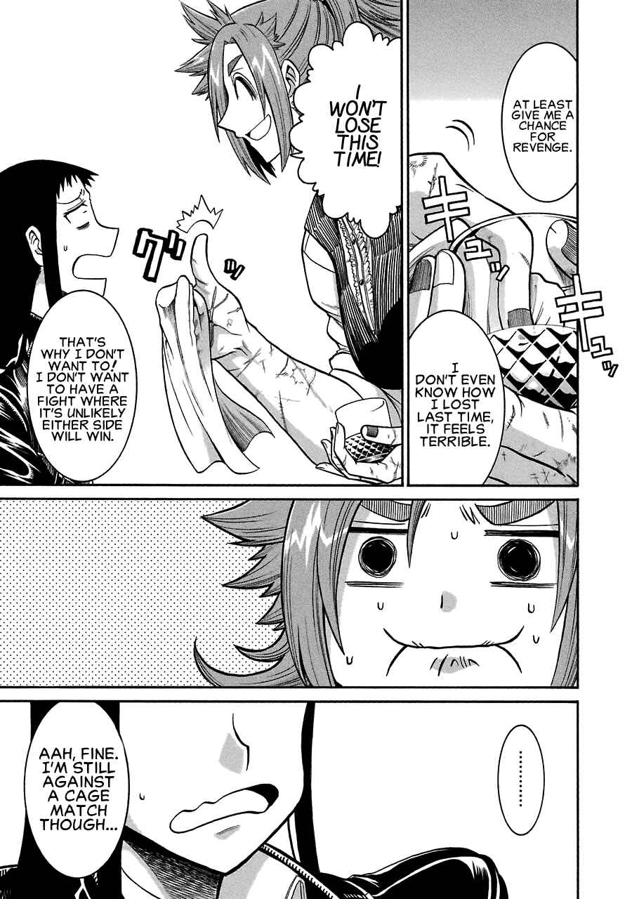 Page 5 Chapter 45 Murciélago